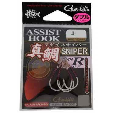 がまかつ アシストフック真鯛スナイパー タイプR GA-032 #1