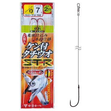 がまかつ　ケン付タチウオ　ＳＴ－Ｒ　１本仕掛　赤　３／０－７