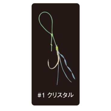 ガマカツ サポートフック鬼爪 豆アジスペシャル #1 クリスタル