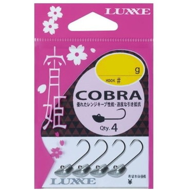 がまかつ 宵姫コブラ 4-0.75g