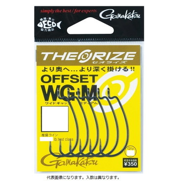 がまかつ　バラ　セオライズ　オフセットＷＧ－Ｍ（ＮＳＣ）　４