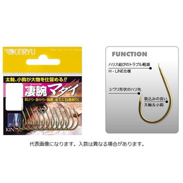 ガマカツ バラ セオライズ オフセットWG-L(NSC) #8