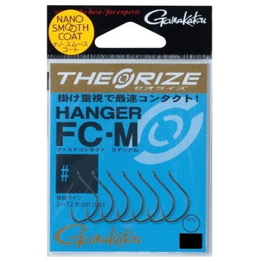 がまかつ バラ セオライズ ハンガーFC-M(NSC) #4