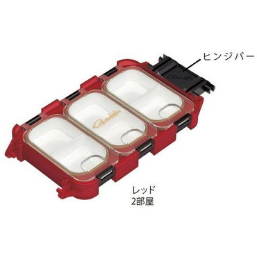 ガマカツ クイックケ-ス GM2484 レッド 2部屋