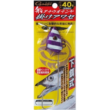 がまかつ　船タチウオテンヤ　掛けアワセ　４０号　ＴＴ４０１　＃３　パープルゼブラ