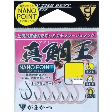 がまかつ　バラ　真鯛王　ナノポイント（オキアミカラー）　８号