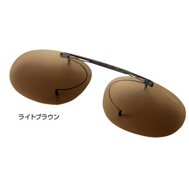 がまかつ GM1774 クリップオン偏光サングラス ライトブラウン