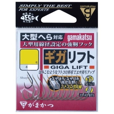 ガマカツ バラ ギガリフト(白) 18号