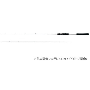 がまかつ  桜幻 鯛ﾗﾊﾞｰR B66UL-solid.R 6.6F