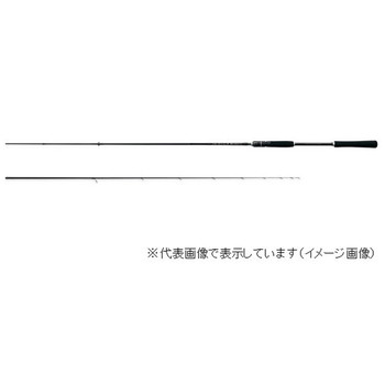 がまかつ  桜幻 鯛ﾗﾊﾞｰR S64M-solid.RF 6.4F