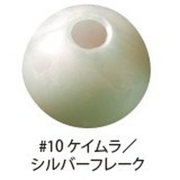 がまかつ　桜幻　シンカージャケット　Ｍ　＃１０　ケイムラ／シルバーフレーク