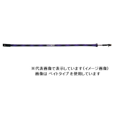 がまかつ ラグゼ ロッドソックス (ワイドタイプ) 150x6.5cm ブラックxパープル