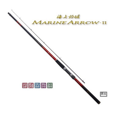 がまかつ 海上釣堀 マリンアロー2 真鯛 3.5m