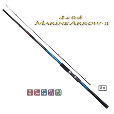 がまかつ　海上釣堀　マリンアロー２　青物　３．０ｍ