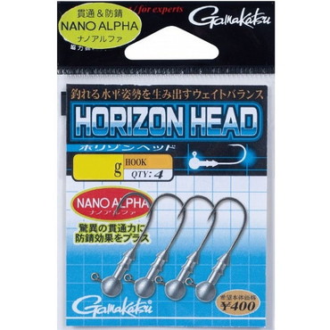 ガマカツ バラ ホリゾンヘッド /0 2/0-0.5g
