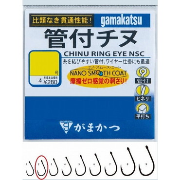 がまかつ　バラ　カン付チヌ（ナノスムースコート）　２