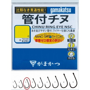 がまかつ　バラ　カン付チヌ（ナノスムースコート）　３