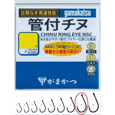 がまかつ　バラ　カン付チヌ（ナノスムースコート）　８