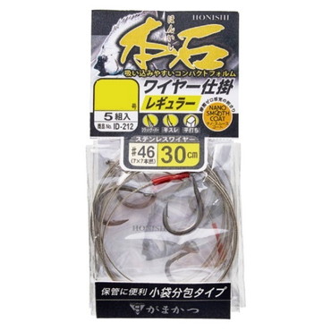 がまかつ 仕掛け ID212 本石ワイヤー仕掛(レギュラー) 13号-46