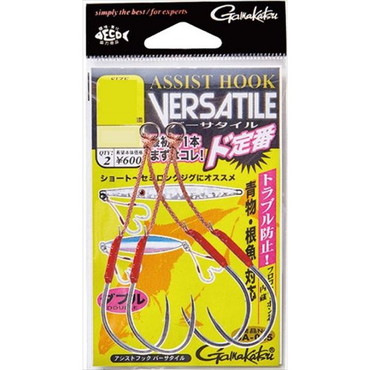 がまかつ　アシストフック バーサタイル #3/0