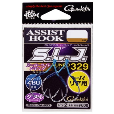がまかつ アシストフック GA053 アシストフック S.L.J. チューンド329 タイプ R 1/0
