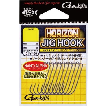 がまかつ バラ ホリゾンジグフック(ナノアルファ) #3/0