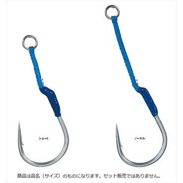 がまかつ アシストフック GA057 アシスト バーティカルリミット シングル ノーマル 3/0