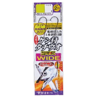がまかつ 仕掛け TU171 ケン付タチウオ ST-R ワイド (ナノスムースコート) 1本仕掛 2/0-7