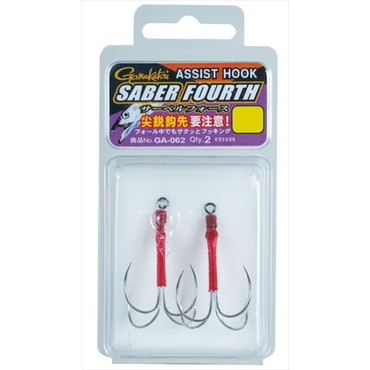 がまかつ アシストフック GA062 アシストフック サーベルフォース M