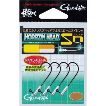 がまかつ ジグヘッド ホリゾンヘッド Sn 2/0-0.35g