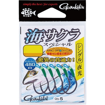 がまかつ シングルフック 海サクラ スペシャル 夜光 シングル M