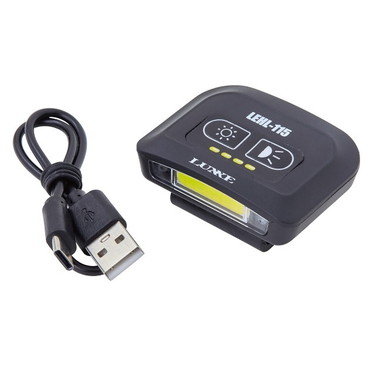 がまかつ ヘッドライト LEHL115 キャップライト