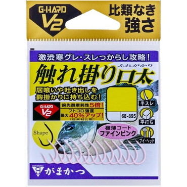 がまかつ 針 G-HARD V2 触れ掛り口太 ファインピンク 5号