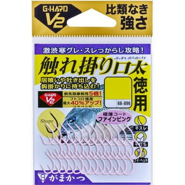 がまかつ 針 G-HARD V2 触れ掛り口太 徳用 ファインピンク 5号