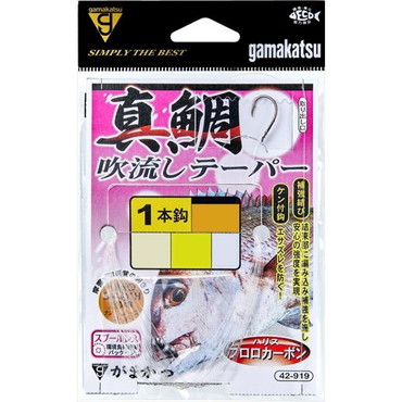 がまかつ 仕掛け 真鯛吹流しテーパー 1本仕掛 10m 鈎9号-ハリス4号