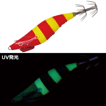 がまかつ エギ スピードメタル エギドロッパー Fタイプ #28 レッドイエローゼブラ