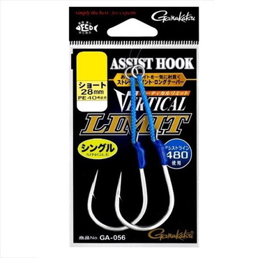 がまかつ アシストフック GA056 アシスト バーティカルリミット シングル ショート 7/0