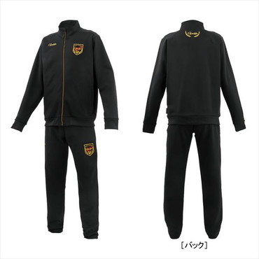 がまかつ ウェア ジャージスーツ(ワッペン) GM3781 ブラック/ゴールド M