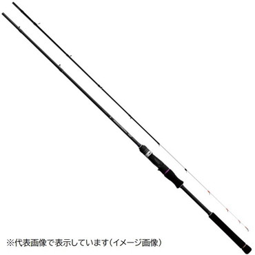 がまかつ オフショアロッド ラグゼ スピードメタル SS B66M 6.6F(ベイト 2ピース)