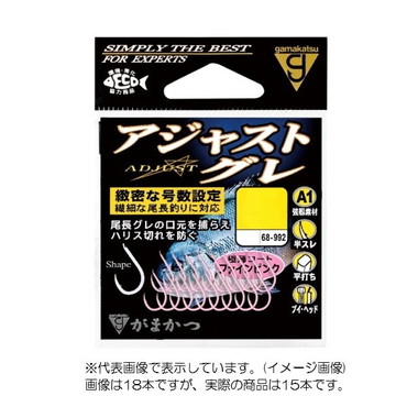 がまかつ 針 A1 アジャストグレ(ファインピンク) 7