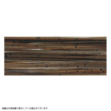 ティムコ PDLシリコンスカートレギュラーカット R-198 グリーンパンプキン /BKフレーク