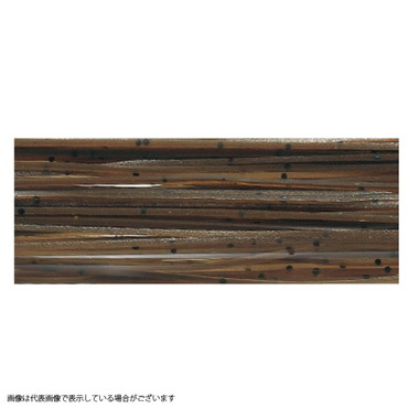 ティムコ PDLシリコンスカートファインカット F-198 グリーンパンプキン /BKフレーク