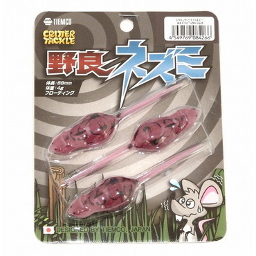 ティムコ　ノラネズミ　キャスティング別注　＃２１７ピンクトリック