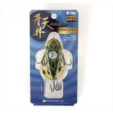 ティムコ バスルアー CTアオテンジョウ #09 ブルフロッグ