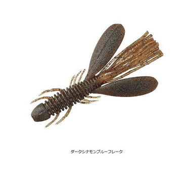 ダイワ　ラトリンチューブホグ　３．１インチ　ダークシナモンブルーＦ