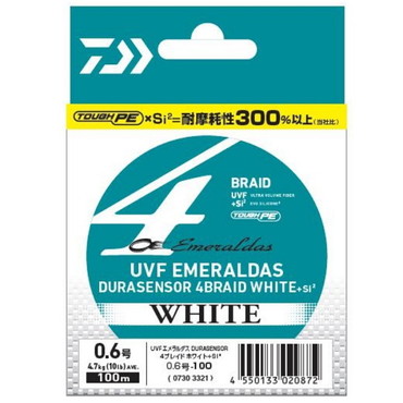 ダイワ UVF エメラルダス DURAセンサー ×4 ホワイト 0.6号-100m