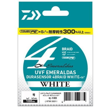 ダイワ UVF エメラルダス DURAセンサー ×4 ホワイト 0.8号-100m