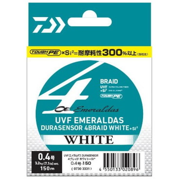 ダイワ　ＵＶＦ　エメラルダス　ＤＵＲＡセンサー　×４　ホワイト　０．４号－１５０ｍ
