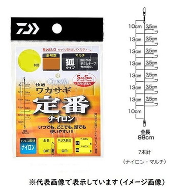 ダイワ 快適ワカサギSS(サクサス)定番 ナイロン/マルチ(新キツネ型) 7本仕掛 針0.5号