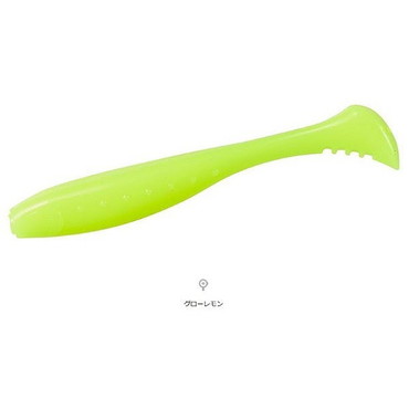 ダイワ　月下美人　ビームフィッシュ　１．８インチ　グローレモン　（復刻モデル）